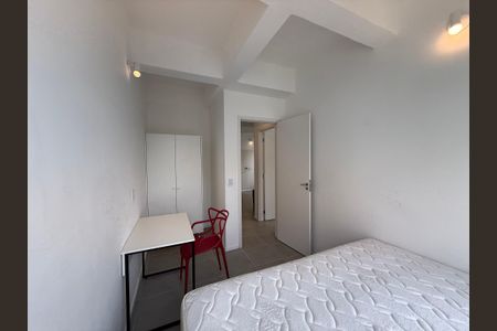Apartamento para alugar com 46m², 2 quartos e sem vagaQuarto 2
