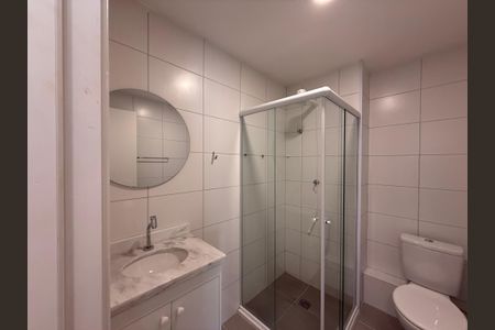 Apartamento para alugar com 46m², 2 quartos e sem vagaBanheiro social