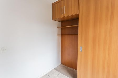 Apartamento à venda com 180m², 4 quartos e 4 vagas Apartamento à venda com 180m², 4 quartos e 4 vagasQuarto 2
