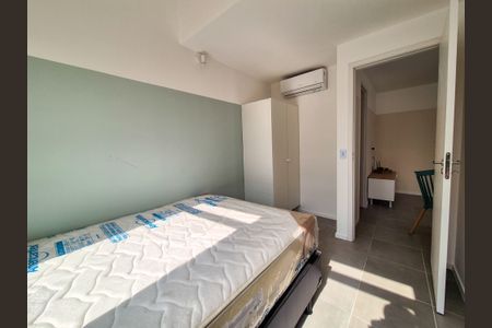 Apartamento para alugar com 87m², 2 quartos e sem vagaQuarto 1