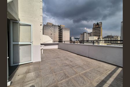 Apartamento para alugar com 87m², 2 quartos e sem vagaQuintal