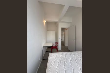 Apartamento para alugar com 46m², 2 quartos e sem vagaStudio