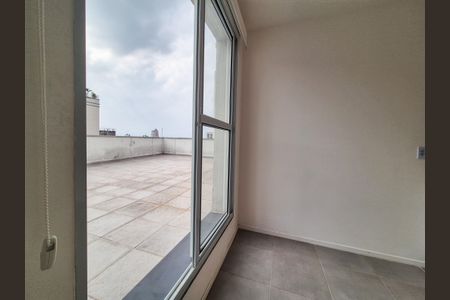 Apartamento para alugar com 89m², 2 quartos e sem vagaSala/Cozinha