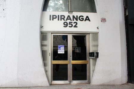 Apartamento para alugar com 89m², 2 quartos e sem vagaFachada