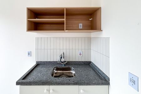 Apartamento para alugar com 89m², 1 quarto e sem vaga Apartamento para alugar com 89m², 1 quarto e sem vagaSala/Cozinha