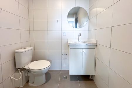 Apartamento para alugar com 89m², 1 quarto e sem vaga Apartamento para alugar com 89m², 1 quarto e sem vagaBanheiro Social