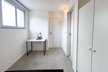 Apartamento para alugar com 89m², 1 quarto e sem vaga Apartamento para alugar com 89m², 1 quarto e sem vagaQuarto 1