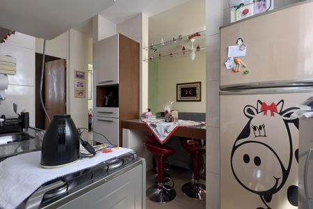 Apartamento à venda com 42m², 2 quartos e 1 vagaCozinha e Área de Serviço