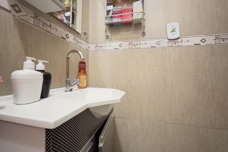 Apartamento à venda com 42m², 2 quartos e 1 vagaBanheiro