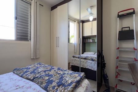 Apartamento à venda com 42m², 2 quartos e 1 vagaQuarto 1