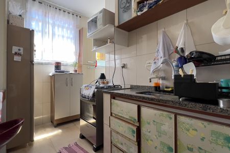 Apartamento à venda com 42m², 2 quartos e 1 vagaCozinha e Área de Serviço