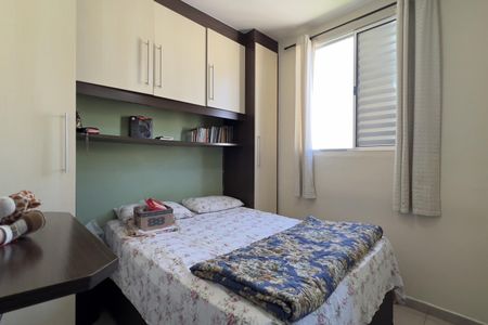 Apartamento à venda com 42m², 2 quartos e 1 vagaQuarto 1