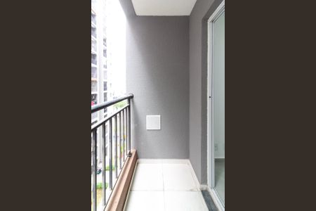 Apartamento para alugar com 38m², 2 quartos e sem vaga Apartamento para alugar com 38m², 2 quartos e sem vagaVaranda