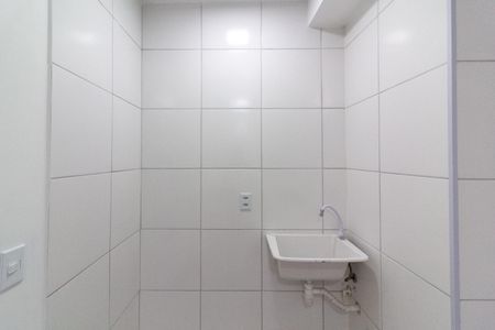 Apartamento para alugar com 38m², 2 quartos e sem vaga Apartamento para alugar com 38m², 2 quartos e sem vagaÁrea de Serviço