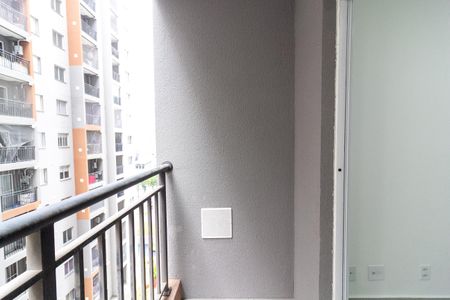 Varanda de apartamento para alugar com 2 quartos, 38m² em Vila Isa, São Paulo