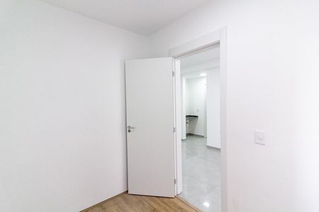 Apartamento para alugar com 38m², 2 quartos e sem vaga Apartamento para alugar com 38m², 2 quartos e sem vagaQuarto 1