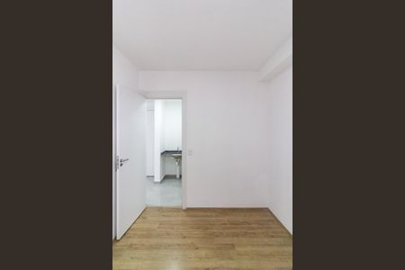Apartamento para alugar com 38m², 2 quartos e sem vaga Apartamento para alugar com 38m², 2 quartos e sem vagaQuarto 2