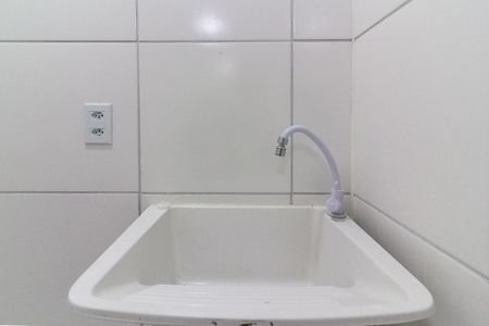 Apartamento para alugar com 38m², 2 quartos e sem vaga Apartamento para alugar com 38m², 2 quartos e sem vagaÁrea de Serviço