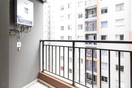 Apartamento para alugar com 38m², 2 quartos e sem vaga Apartamento para alugar com 38m², 2 quartos e sem vagaVaranda