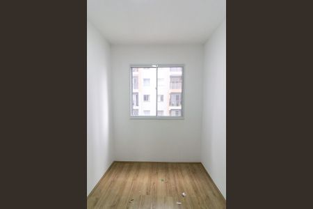 Apartamento para alugar com 38m², 2 quartos e sem vaga Apartamento para alugar com 38m², 2 quartos e sem vagaQuarto 1