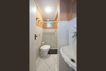 Apartamento para alugar com 89m², 3 quartos e 1 vagaBanheiro Social