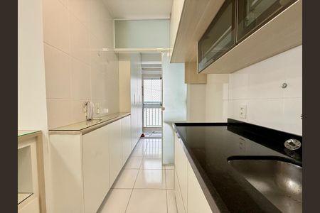 Apartamento à venda com 70m², 2 quartos e 1 vaga