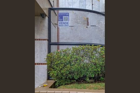 Apartamento à venda com 130m², 3 quartos e 2 vagasplaca instalada em 17/12/2025 com o código KXDG-27