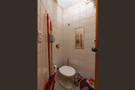 Apartamento à venda com 130m², 3 quartos e 2 vagasBanheiro de serviço