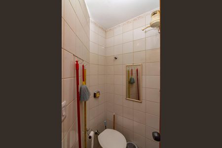 Apartamento à venda com 130m², 3 quartos e 2 vagasBanheiro de serviço