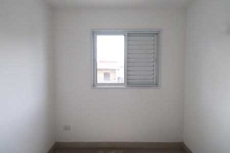 Apartamento à venda com 60m², 2 quartos e sem vagaQuarto 1