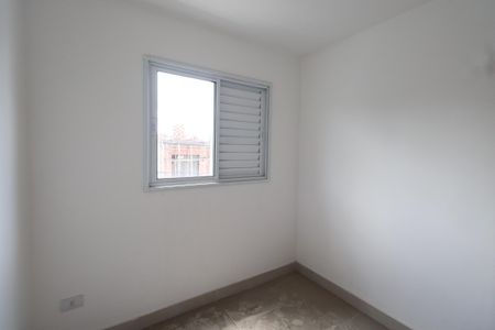 Apartamento à venda com 60m², 2 quartos e sem vagaQuarto 1