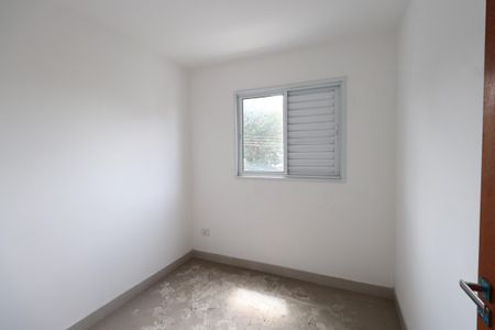 Apartamento à venda com 60m², 2 quartos e sem vagaQuarto 1