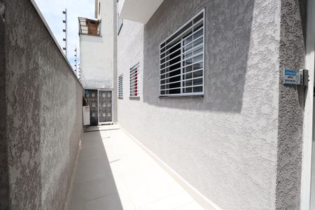 Apartamento à venda com 60m², 2 quartos e sem vagaEntrada