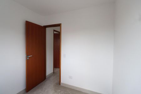 Apartamento à venda com 60m², 2 quartos e sem vagaQuarto 1