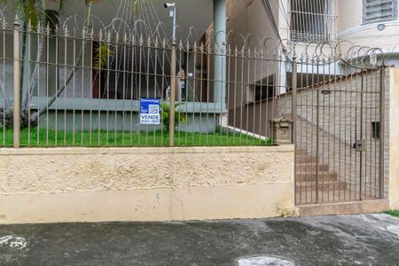 Apartamento à venda com 79m², 2 quartos e 1 vaga Apartamento à venda com 79m², 2 quartos e 1 vagaFachada da Entrada