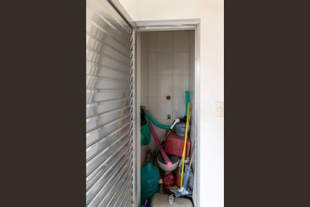 Apartamento à venda com 79m², 2 quartos e 1 vaga Apartamento à venda com 79m², 2 quartos e 1 vagaBanheiro de Serviço