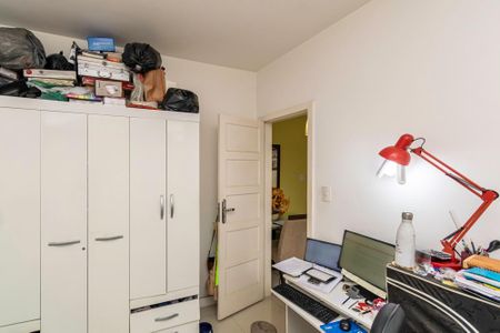 Apartamento à venda com 79m², 2 quartos e 1 vaga Apartamento à venda com 79m², 2 quartos e 1 vagaQuarto 1