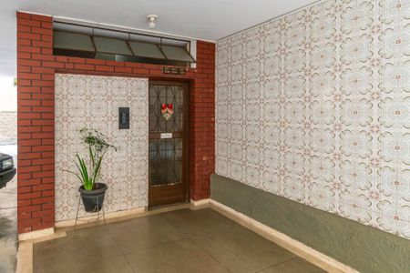 Apartamento à venda com 79m², 2 quartos e 1 vaga Apartamento à venda com 79m², 2 quartos e 1 vagaÁrea comum - Hall da entrada