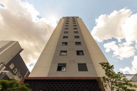 Apartamento à venda com 44m², 2 quartos e 1 vagaFachada do Prédio