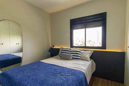 Apartamento à venda com 44m², 2 quartos e 1 vagaQuarto 1