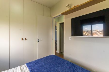 Apartamento à venda com 44m², 2 quartos e 1 vagaQuarto 1