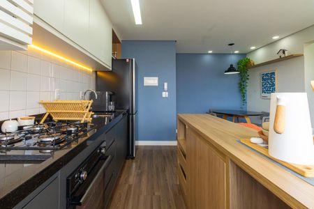 Apartamento à venda com 44m², 2 quartos e 1 vagaSala/Cozinha e Área de Serviçov