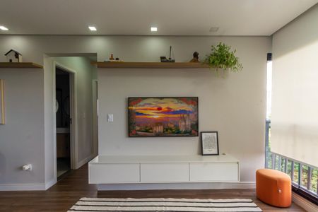 Apartamento à venda com 44m², 2 quartos e 1 vagaSala/Cozinha e Área de Serviço