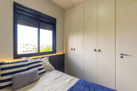 Apartamento à venda com 44m², 2 quartos e 1 vagaQuarto 1