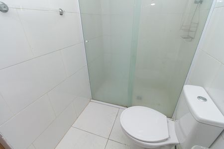 Casa para alugar com 150m², 2 quartos e 2 vagasBanheiro da Suíte 2