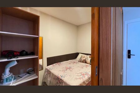 Studio para alugar com 32m², 1 quarto e sem vagaQuarto