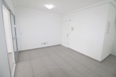 Apartamento para alugar com 70m², 2 quartos e 2 vagasSala 1