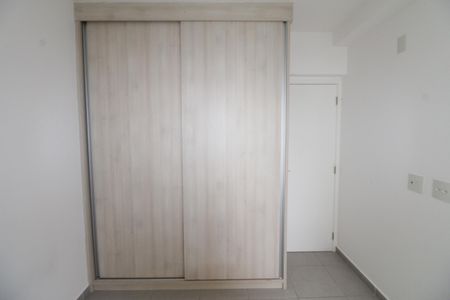 Apartamento para alugar com 70m², 2 quartos e 2 vagasQuarto 