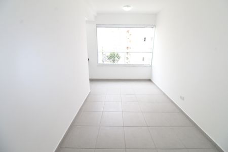Apartamento para alugar com 70m², 2 quartos e 2 vagasSala 2