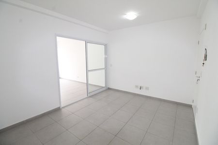 Apartamento para alugar com 70m², 2 quartos e 2 vagasSala 1